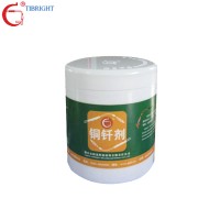 A3S068 Copper Brazing Flux Cu Paste Brazing