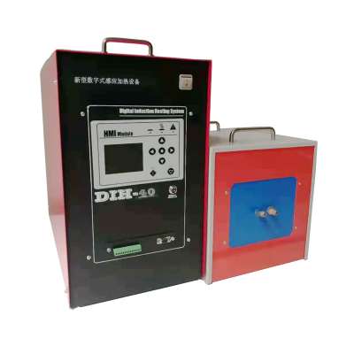 25KW Refrigerator High Frequency Induction Brazing Machine